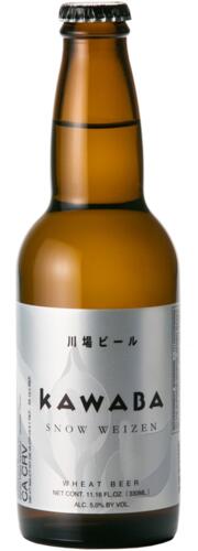 Kawaba Snow Weizen