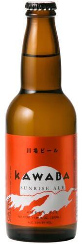 Kawaba Sunrise Ale